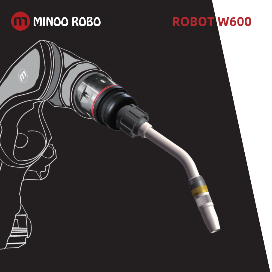 ROBOT W600